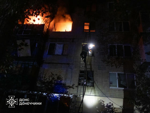 ‼️🔴😡росіяни 28 разів за добу обстріляли Донеччину: є загиблі та поранені, — ДСНС. У Костянтинівці окупанти вгатили у житлов