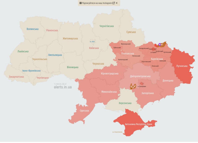 ❗️Тривога в низці областей. ПС: загроза балістики з Півдня.
