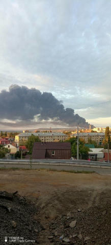 Саратов.