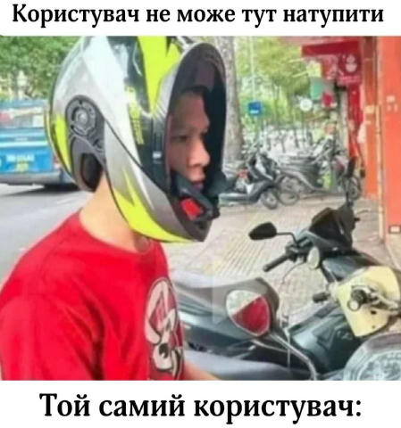No text