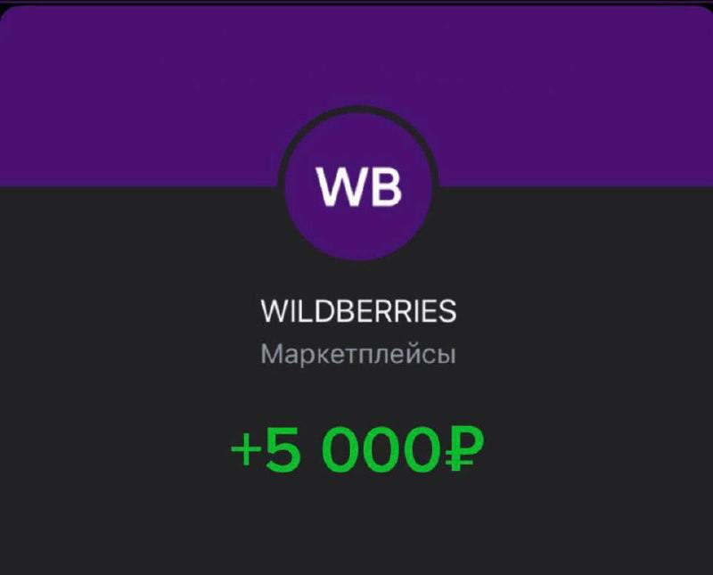 Отзывы это новая валюта, которую ты можешь обменять на рубли Маркетологи скупают фидбэк на всё: от еды до кафе. А ты можешь и