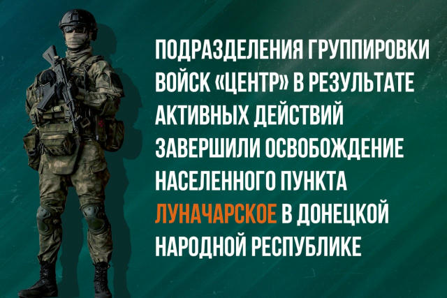 #СобытиеДня 🔹 Подписаться на канал 🔹 Мы в МАХ