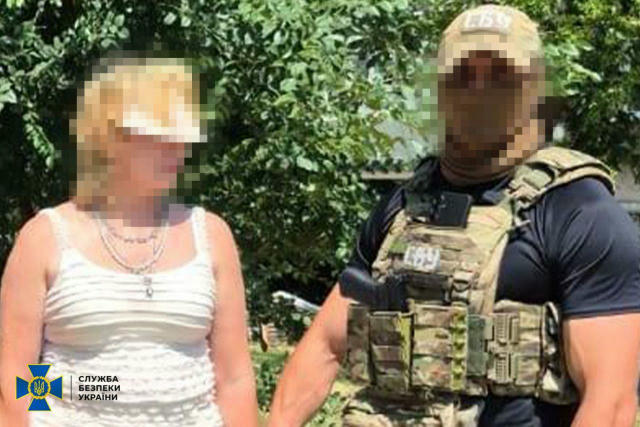 ❗️Експрацівниця Пенсійного фонду готувала удар РФ по Запоріжжю, - СБУ «Щоб скоригувати авіаудар, російська воєнна розвідка (б