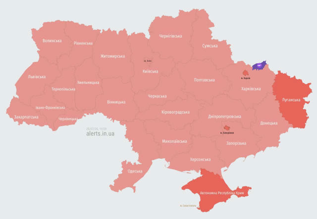 ❗️В Україні оголошено масштабну тривогу - зафіксовано зліт ворожого МіГ-31К, - Повітряні сили