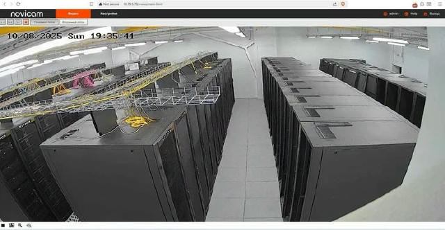 🧑‍💻 ГУР здійснила атаку на ІТ-інфраструктуру одного з найбільших приватних постачальників інтернет-послуг для російських си