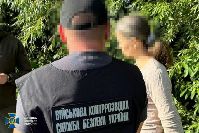 На Львівщині жінка шпигувала за аеродромами армійської авіації ЗСУ Для коригування вогню ворог задіяв свою інформаторку - 38-