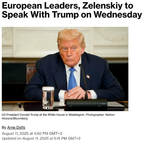 🇺🇸🇪🇺🇺🇦Последний шанс: Зеленский и европейские лидеры хотят созвонились с Трампом, чтобы повлиять на его встречу с Путин