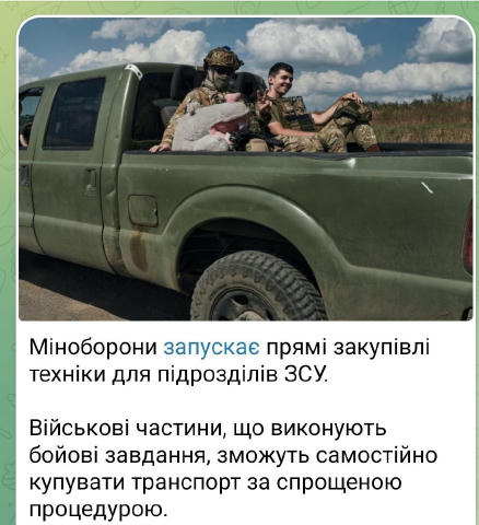 Треба було проїбати половину особового складу бойових бригад, дві третини Донецької області, для того щоб зробити акценти на 