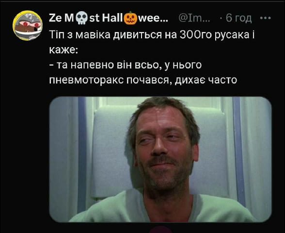 No text