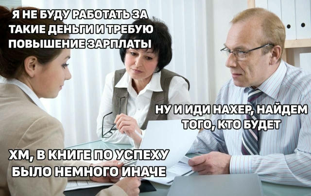 No text