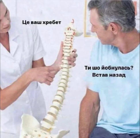 #meme