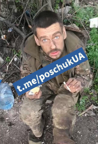 #полон На впізнання ??? Денис 🇺🇦