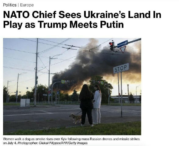 Bloomberg: встреча Владимира Путина и Дональда Трампа на Аляске положит начало переговорам о территориях В преддверии америка
