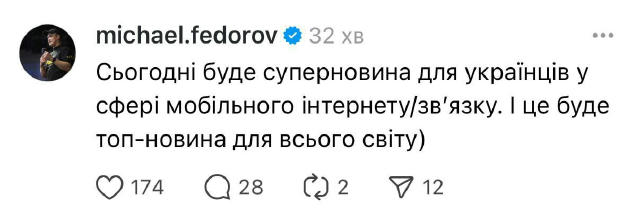👀 Є здогадки? 📰 БДСН | БДСН 18+ 🔞 🔴 Новини твого міста 🔴