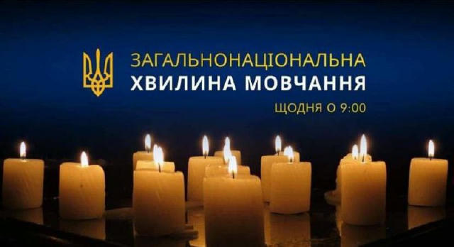 Оперативні новини Тернопільщини 👋🏻 | Підписатись