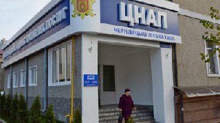 ✅ ЧЕРНІВЦІГРАМ ІНФОРМУЄ: у Чернівцях покращать роботу ЦНАП Міська влада планує модернізувати Центр надання адміністративних п