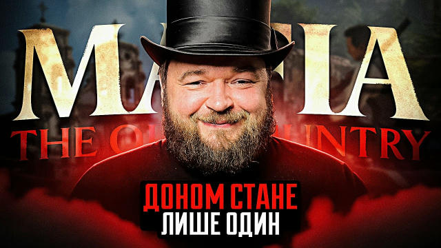 Сицилійські соціальні ліфти працюють по-особливому Валентин обрав нелегкий, але справжній шлях угору Соціальні ліфти різні бу