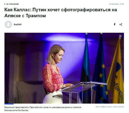 Аналитика 😁 ОСОБОЕ МНЕНИЕ