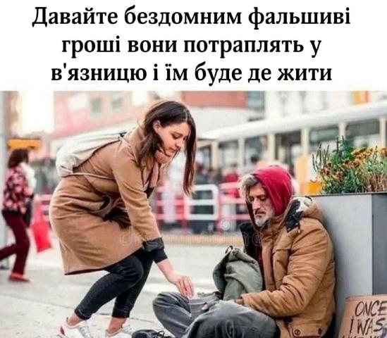 No text