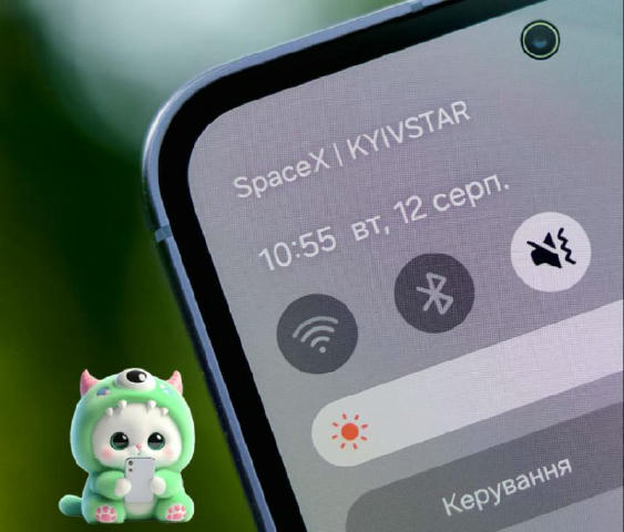 ⚡️ В Україні восени запрацює супутниковий зв'язок для телефонів Starlink Direct to Cell, — Мінцифри. Наразі проходить тестува