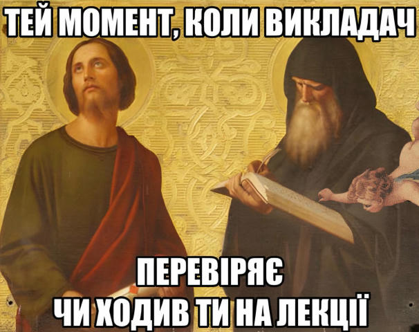 ⚡️ З вересня в Україні зростуть стипендії, — прем’єр-міністерка Юлія Свириденко. Учні профтехів отримуватимуть до 6320 грн, с