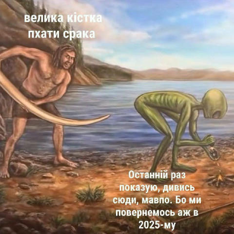 Готуємо до будь-якого сценарію
