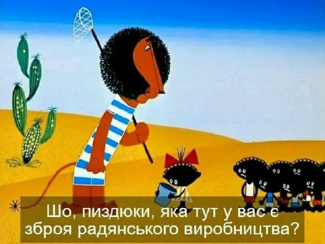 No text