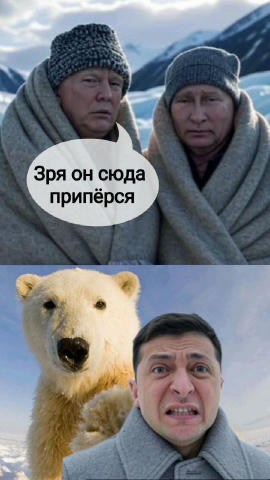 Пропал игрок писюлькой на рояле. А вы его, случайно, не видали?😂😂😂
