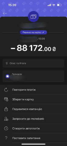 Сьогоднішній результат виплат📊 💵Оборот за день: 952.704 грн 🚀Нових партнерів :22 💸Сьогодні я знову виплатив гроші тим, хт