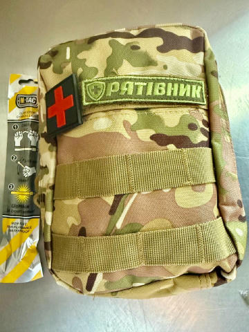 Друзі лакую всім хто на вихідних допоміг зібрати на аптечку 💪🫡 Друзі 💙💛 У нас є знайомі хлопці, які щодня на своїх FPV-др