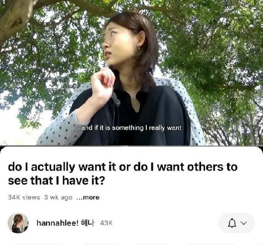 No text
