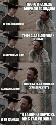 No text