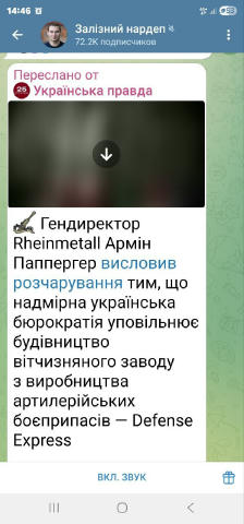 Хер его знает, как так могло получиться. Набсоветы, рады доброчестности в каждом селе, бизнес няни, каждый второй выкрывач, у