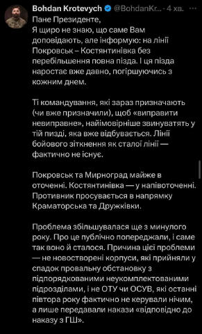 ⚠ Message was hidden by channel owner