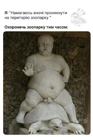 @Jobchyky_gorobchyky