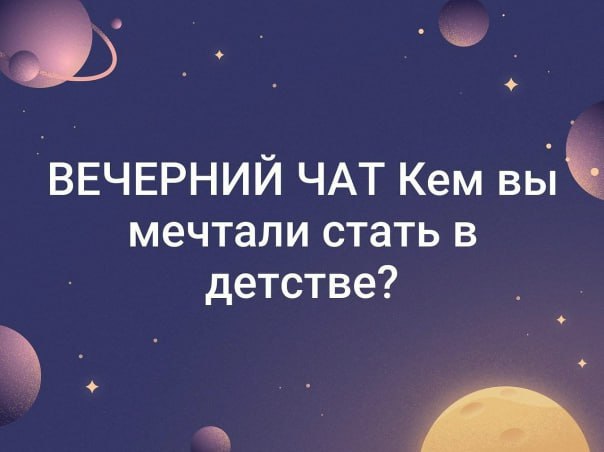 #АГС_Уголок_твоей_души_НЕСКУЧНЫЙ_ВЕЧЕР Вспомним? Поностальгируем? АГС Уголок твоей души