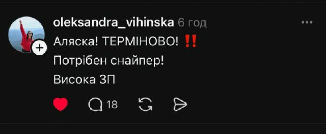 No text