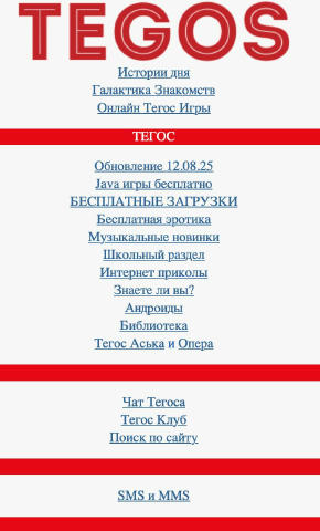 😍 Хочу, щоб це було в Дії