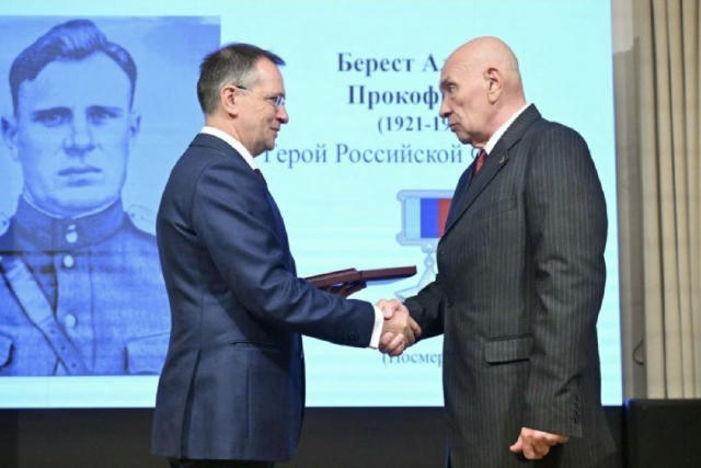 Много мы уже писали о нашем знаменитом героическом земляке, вот и сегодня очередная радостная весть: Внуку Алексея Береста пе