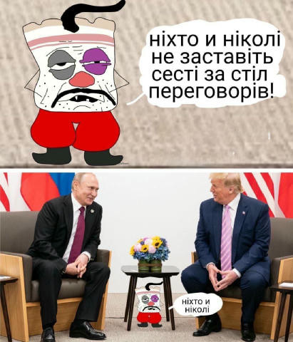 Добросранку