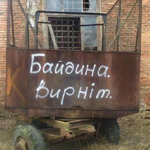 Ранку ☕️