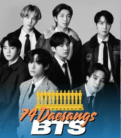 🏆Володарі найбільшої кількості Daesang в історії в кожній категорії: Daesang — це найвища нагорода, яку вручають на корейськ