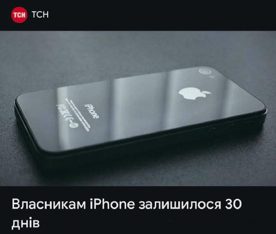 by славік, тобі пизда