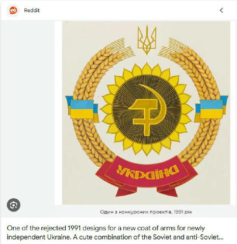 Хуйните сюда вместо серпа и молота идею нации красиво как-то
