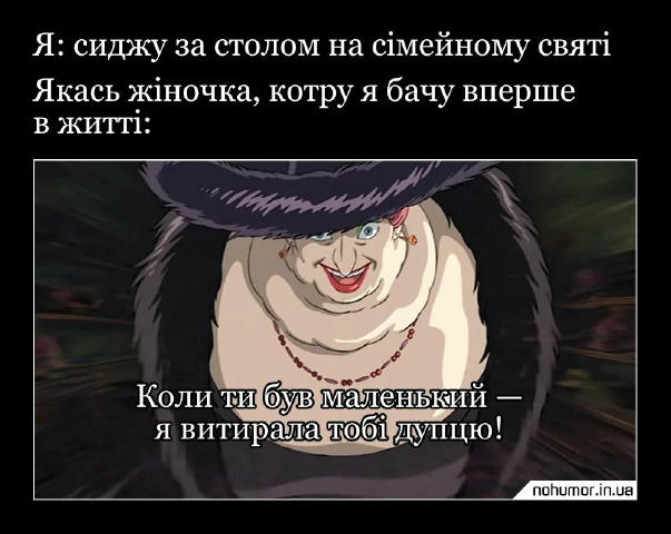 No text