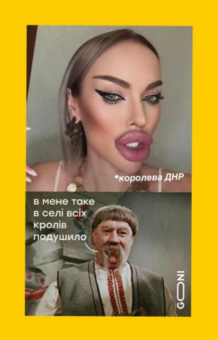 No text