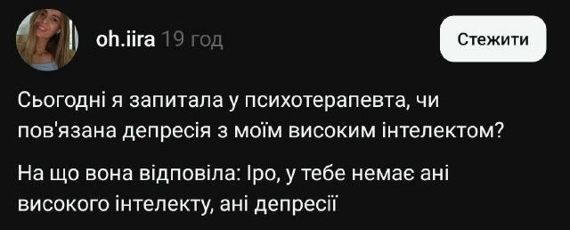 No text