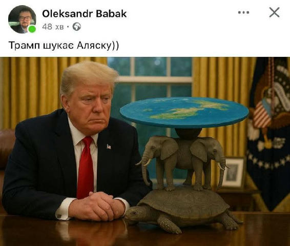 No text
