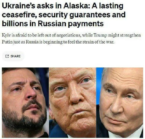 ‼️Politico назвало п'ять вимог України в рамках врегулювання війни: 🔺Міцне припинення вогню. Обговорення територіальних пита