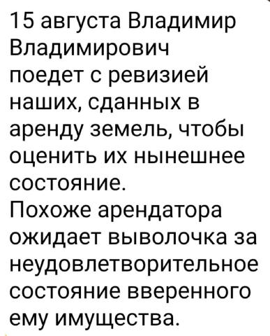 #АГС_АГС_шутит А в 404 подгорает не на шутку) Подписаться | Предложить новость | Наш чат | Перекличка_СВО